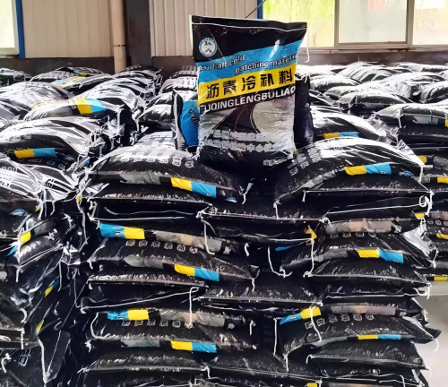 文县沥青冷补料