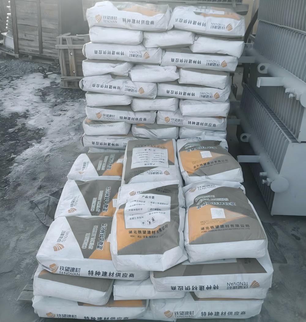 文县M50干硬性无收缩砂浆