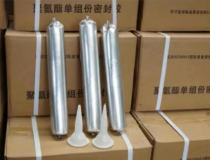 文县聚氨酯密封胶